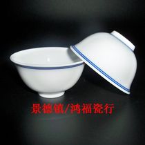 Jingdezhen Cultural Revolution Factory porcelain hand-painted blue and white double circle white glaze Puer tea cup teacup tea bowl