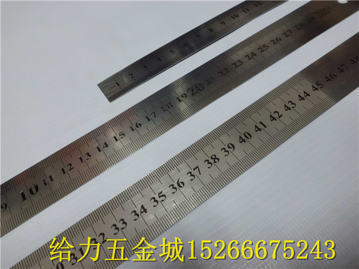 150mm straight-foot steel ruler
