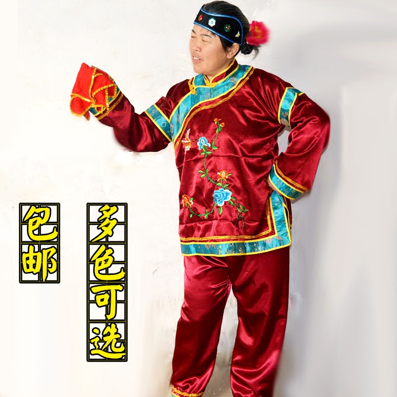 Play matchmaker Costume Old Lady Matchmaker Clothes landlords Lady Shoots Songs in Old Age Playful Sun Square Dance