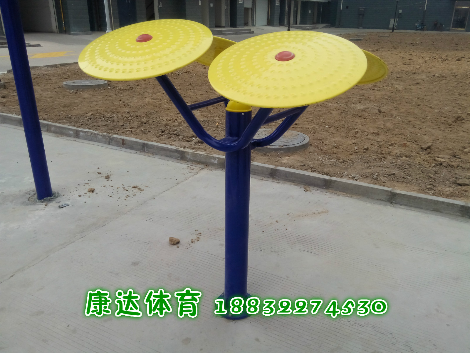 Taiji rubbed double shoulder joint training machine outdoor exercise path outdoor fitness equipment