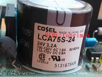 COSEL LCA75S-24 LCA100S-24 LCA150S-24 new stock