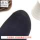 Hươu người đàn ông đích thực sợi tre ống vớ mùa hè mỏng không xương vớ khử mùi mềm mại thấm hút mồ hôi