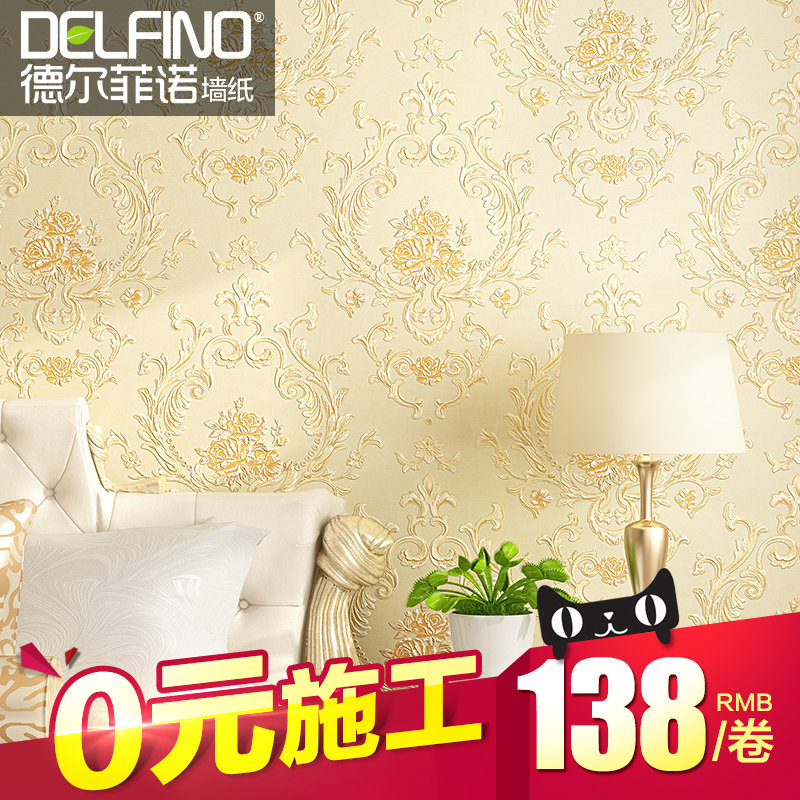 �¶���ŵǽֽDO1124