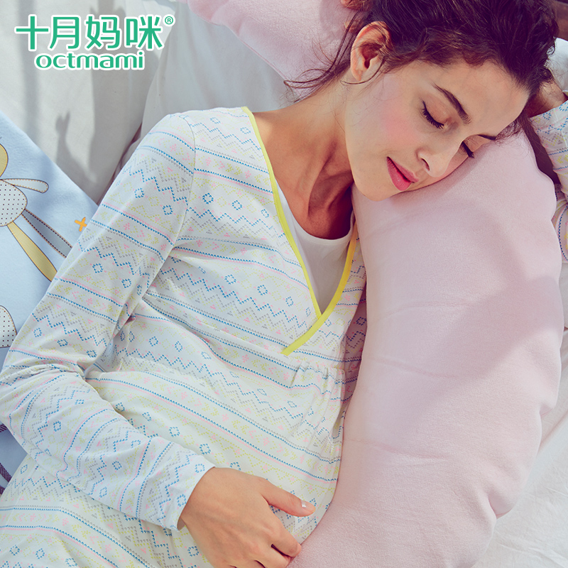 十月妈咪孕妇枕头 多功能哺乳枕 婴儿喂奶枕头 授乳枕喂奶神器