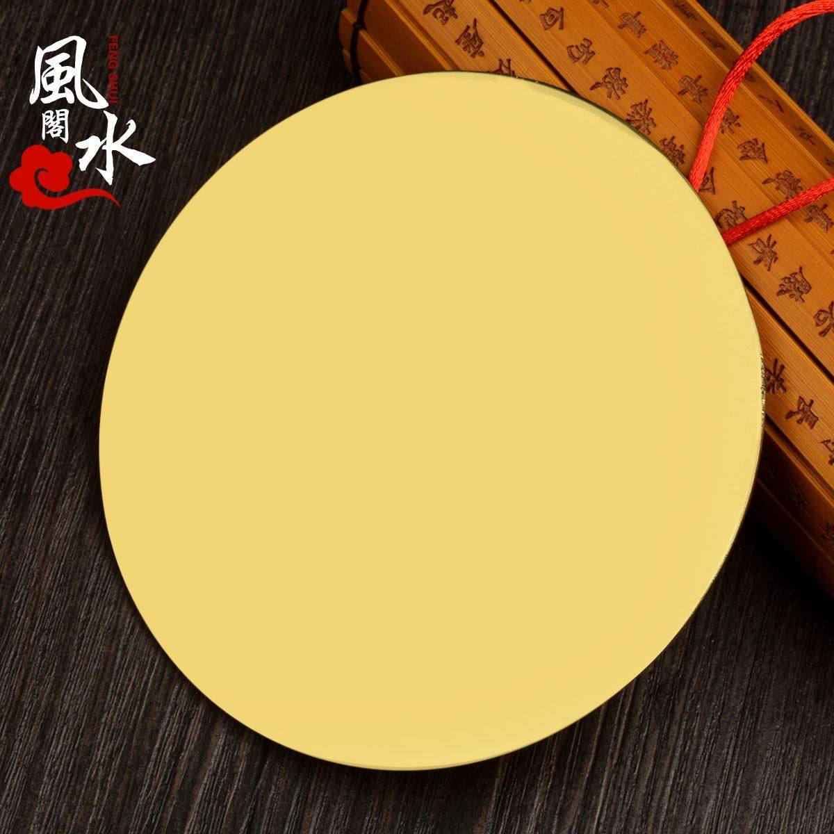 ��ˮ���Ĵ�����ƽ�澵12625