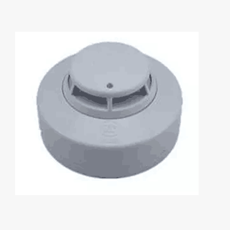 Love photoinduced smoke detector JTY - GD - EI6012 smoke sensation