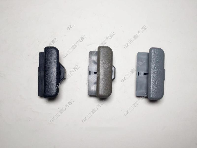 Applicable Mitsubishi Ling Shuai Southeastern Baring handsome V3 Handsets Glove Box Lock Meter Desk Miscellaneous Goods Box storage box Lock Catch Accessories