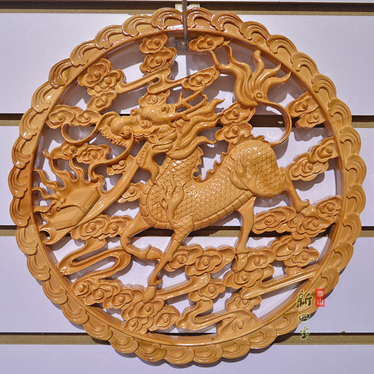 Authentic Feicheng Peach Wood Pendant Living Room Wood Carving Wall Hanging Ornament Kylin Sending a Child Mandarin Duck Playing Water Town House Wedding Gift