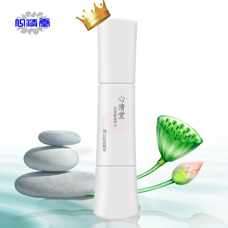 正品专柜新品 心清堂润白肌底精华60ml 补水保湿滋润舒缓肌肤