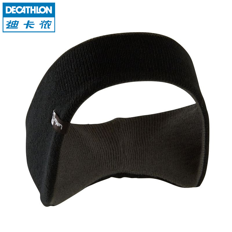 迪卡侬 滑雪运动 滑雪头带 护耳 保暖帽 空顶帽 WED'ZE