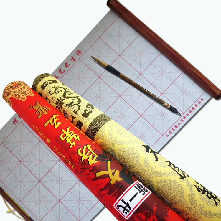 The fifth treasure of the study, the water writing cloth set, the calligraphy practice imitation rice paper scroll, the brush copybook, the four treasures of the study