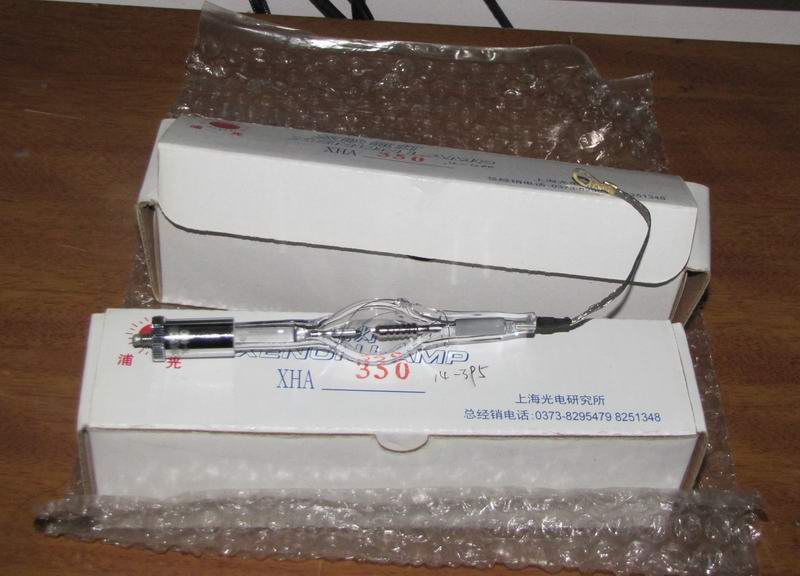 Changjiang 16-4AIIY Jin Nanying 16-10 Movie projector dedicated 350W xenon lamp 350W spherical xenon lamp