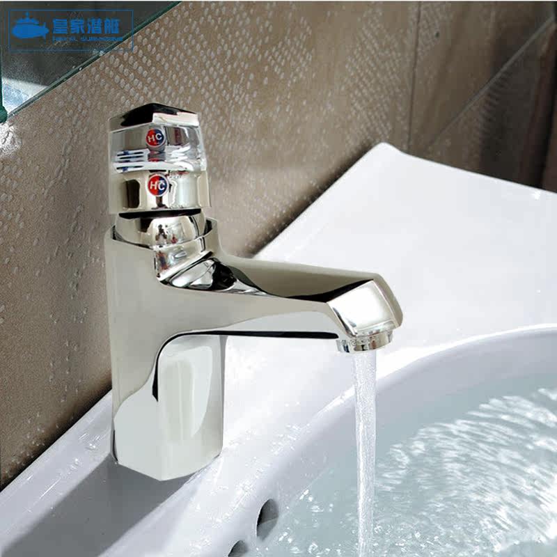 �ʼ�Ǳͧ����ˮ��ͷS-824