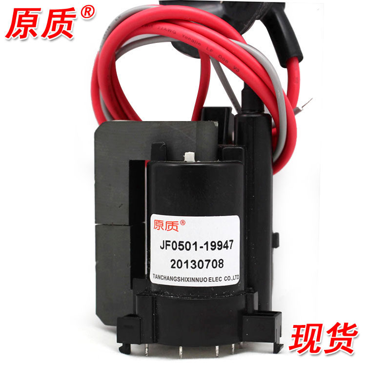 Original Loaded Original Quality Sea Letter TV High Voltage Package JF0501-19947 BSC25-01N4034W