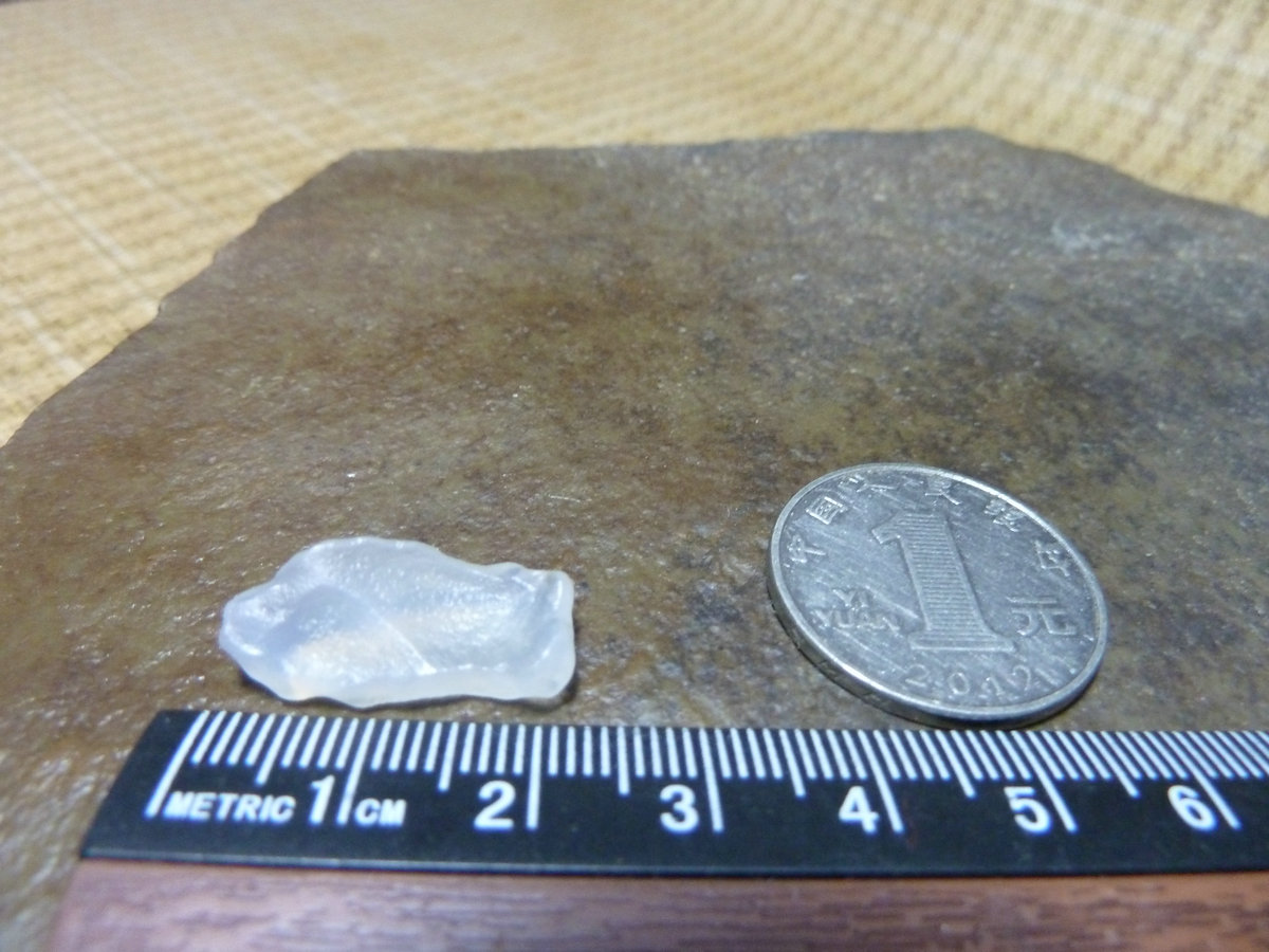 13269 Xinjiang Lop Nur Surface Blue Opal