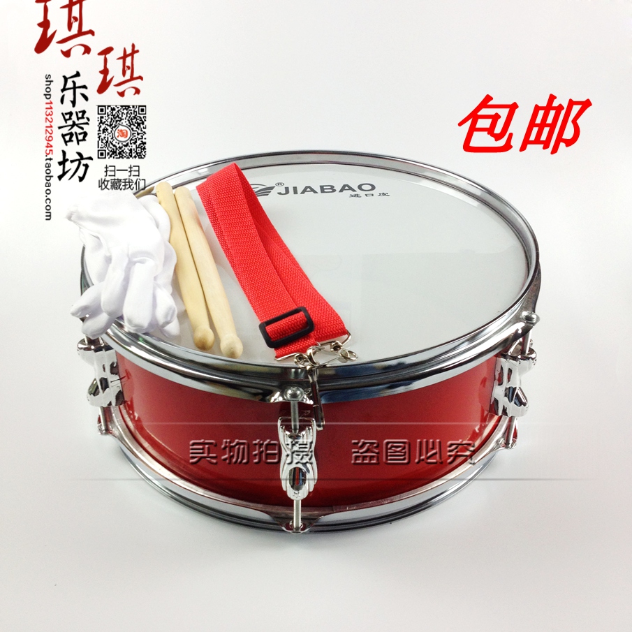 Twin Soundspring 13 Inch Small Army Drum Band Small Army Drum Student Team Drum Beat with drummers and cuddling bags