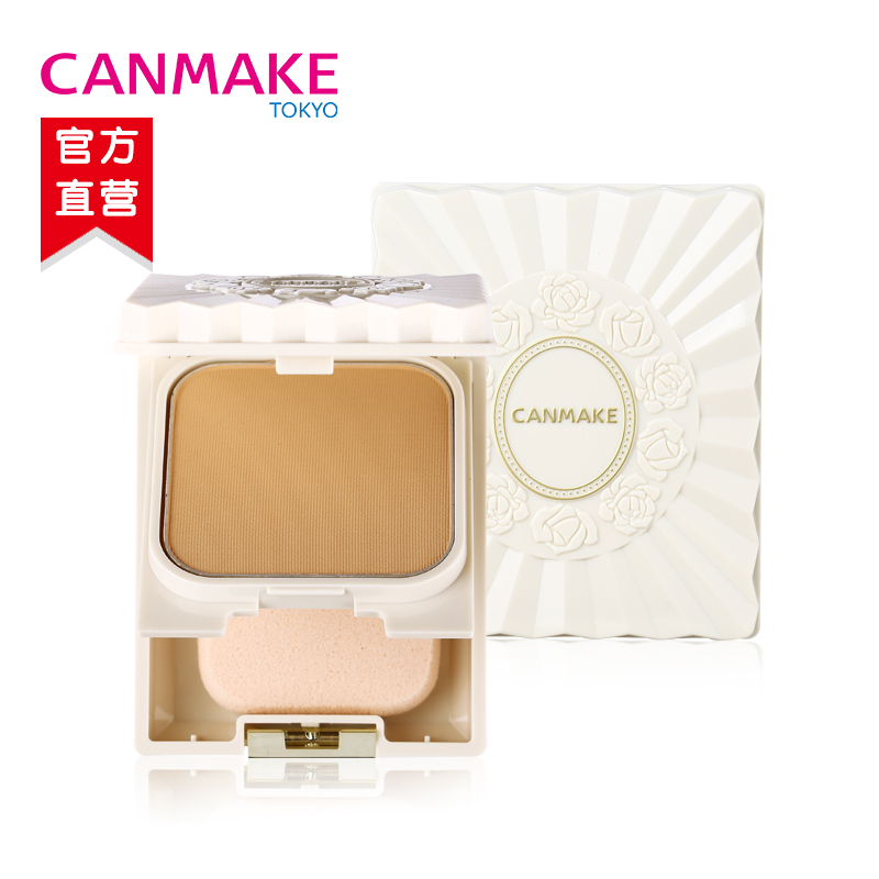 CANMAKE/井田薰衣草玫瑰种子精华自然美肌粉饼 干湿两用控油保湿