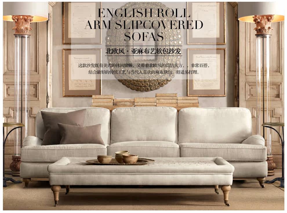 American Living Room Sofa Combined Eurostyle Style Linen Fabric Sofa Mobile Single Double Trio Cloth Sofa