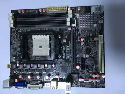 Original disassembled nameplate and other FM1 interface motherboard