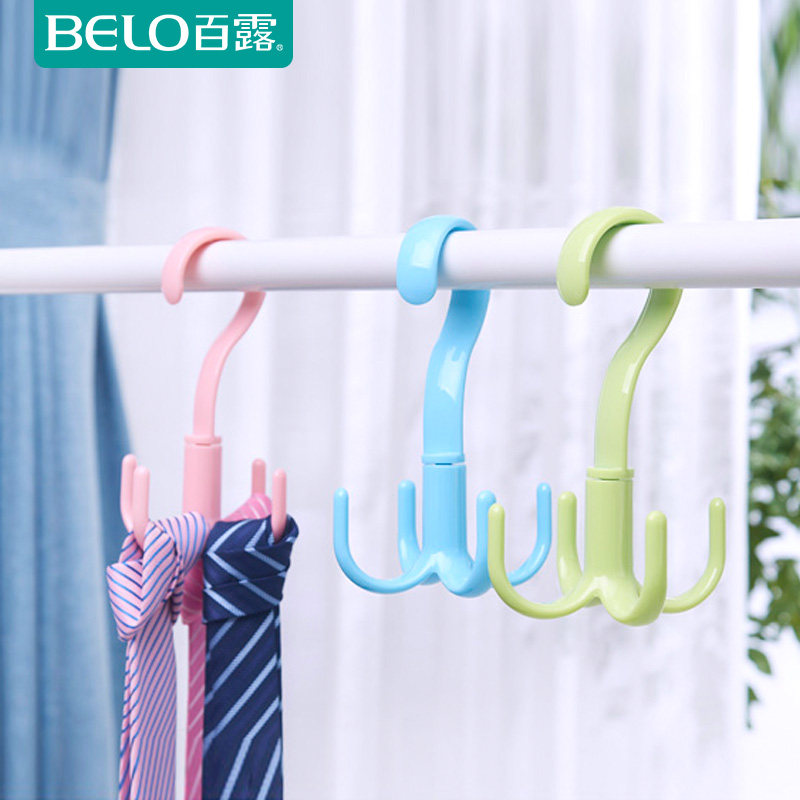 ��¶��Լ�������ת�ҹ�BL2305