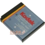 Kodak KLIC-7001 Pin M893 V550 V705 V570 M341 M341 pin máy ảnh gốc - Phụ kiện máy ảnh kỹ thuật số túi đựng camera