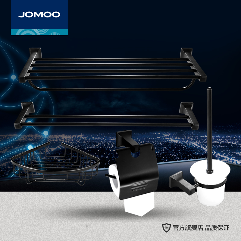 JOMOO̫����ë����939417-LC-1