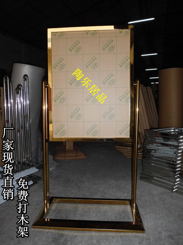 High-end Double-sided Rotary Signs Hotel Billboards Lobby Greeting Bento Stainless Steel Waterboard Outdoor Exhibition Racks