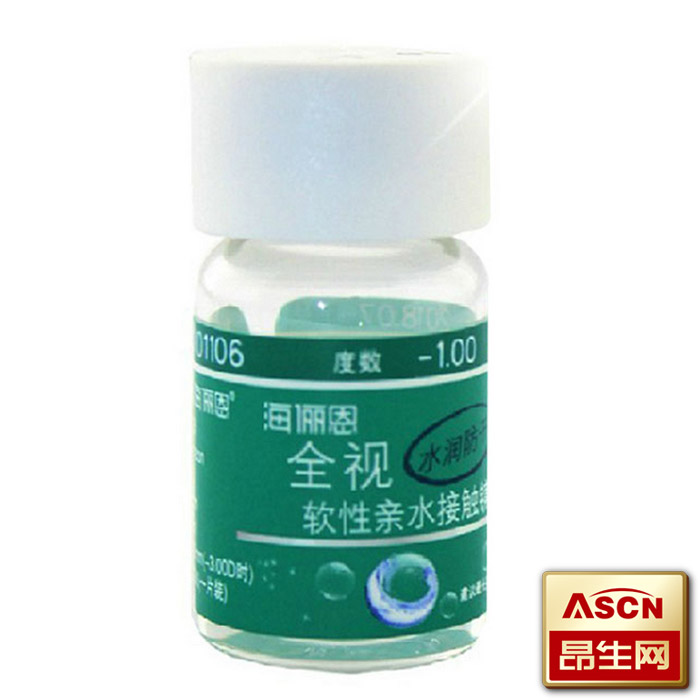 买2送镜盒 海俪恩隐形近视眼眼镜 全视水润防干年抛1片 TF