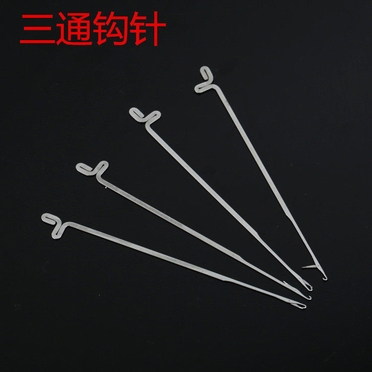diy wearing bead tool to wear bead needle string pearl Buddha bead tee special needle wearing hand alchemy string mini tee hook needle