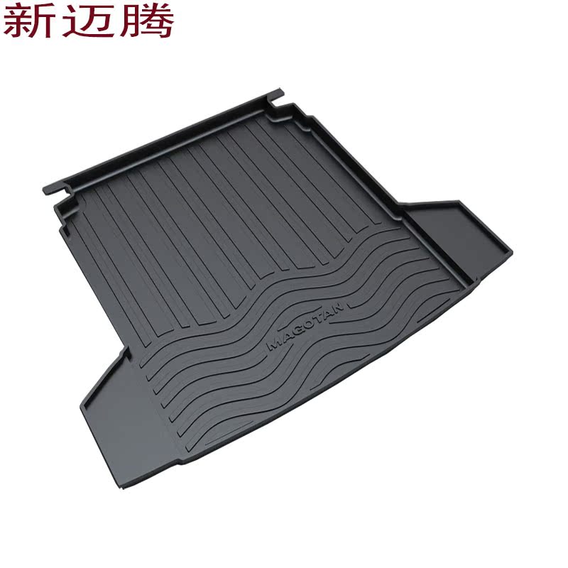 新款途观 迈腾 新桑塔纳高尔夫7高档后备箱垫子朗行朗逸防尘垫