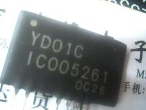 IC005261 brand new original real price can be purchased directly on the day of purchase