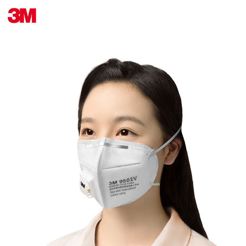 3M口罩9501V KN95 防雾霾 防病毒防晒 防尘口罩男女秋季骑行PM2.5