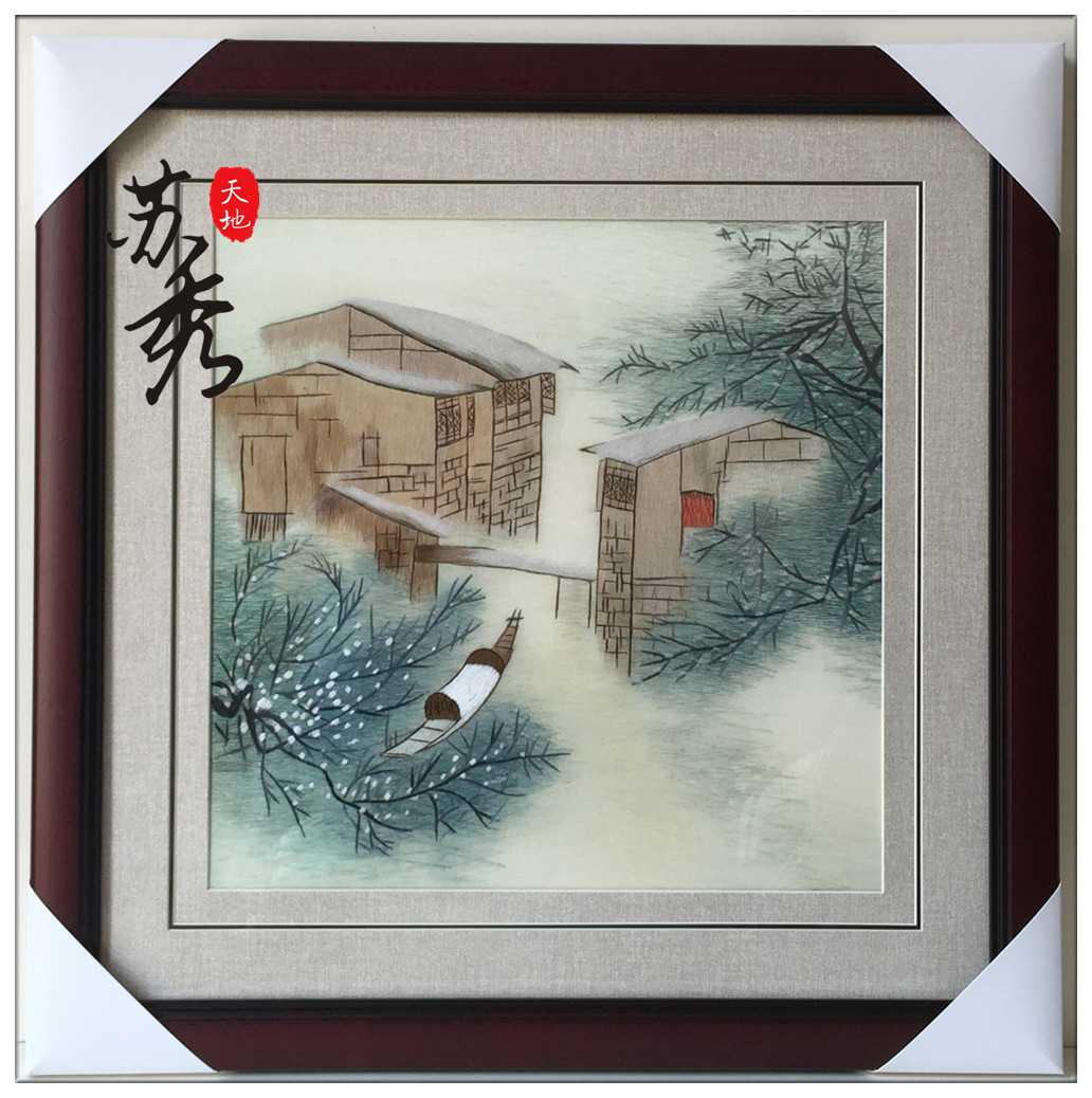 Su Embroidery Embroidery Finished Living Room Sofa Wall Background Decoration Hanging Painting Jiangnan Ancient Town Painting Handmade Water Township TV Wall Painting