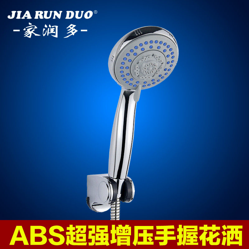 �����abs�ֳֻ���2809