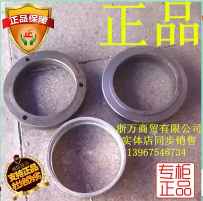 Normally CT Chang Lianfa CF Jianghuai ZH Quartet 1125 1130 Changchai L28 32ZS1110 1115 Main bearing