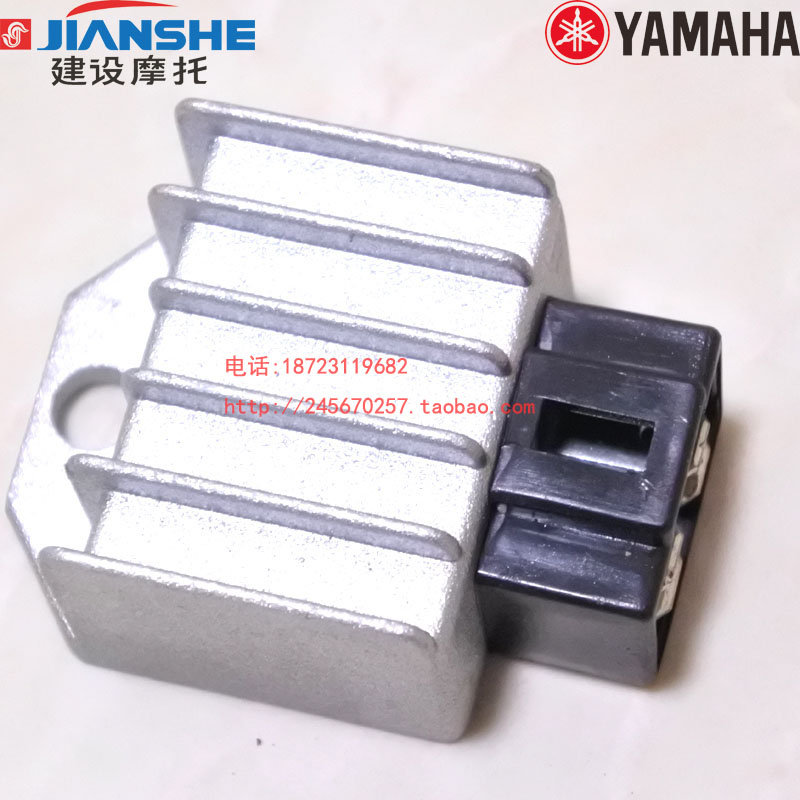 Construction of the YAMAHA locomotive JY110 Flashing JS110-3H rectifier rectification booster charger