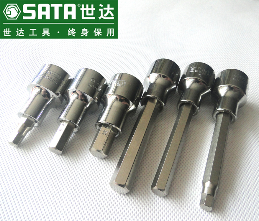 SATA 12 5mm Dafe Metric Manual Hexagonal Screwdriver Head Batch Head 1 2 Extended Hex Socket