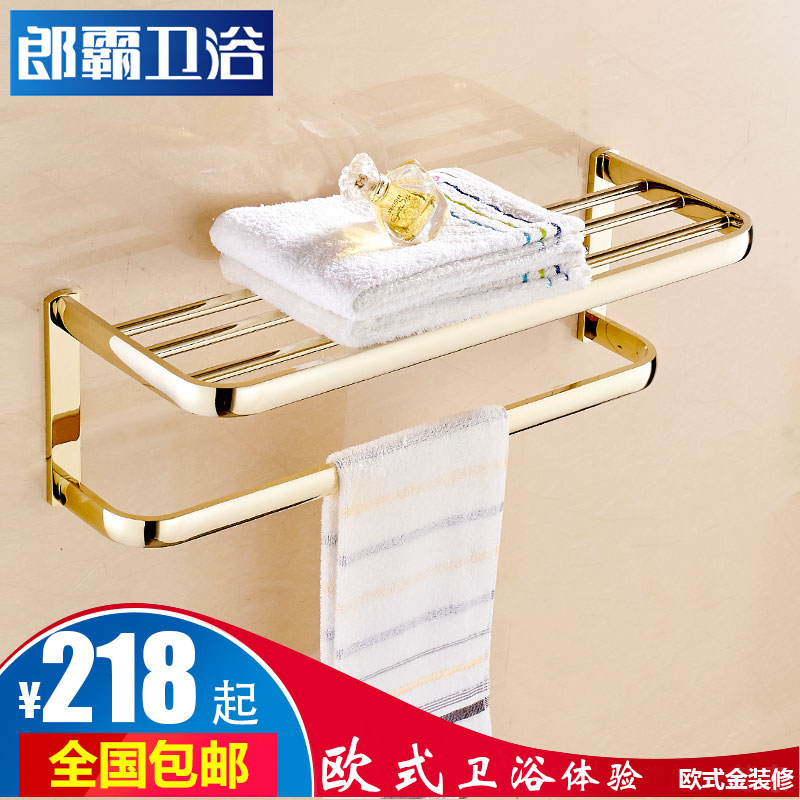 �ɰ�ŷʽȫͭë����LB-01