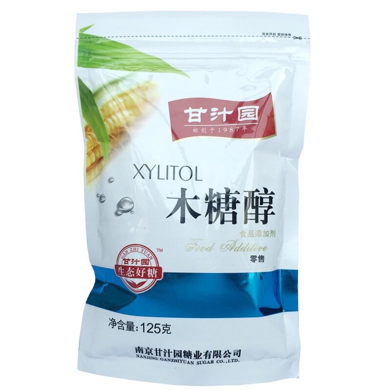 【天猫超市】甘汁园 木糖醇125g  蛋糕 糕点制作 甜味补充 调味