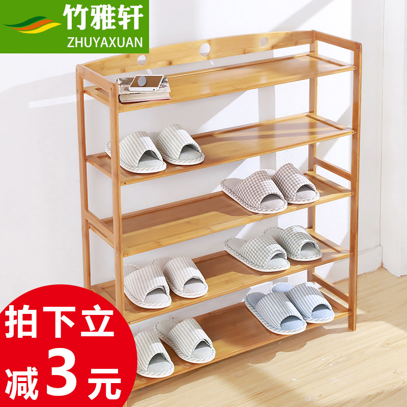 ����������¿�ƽ��Ь��