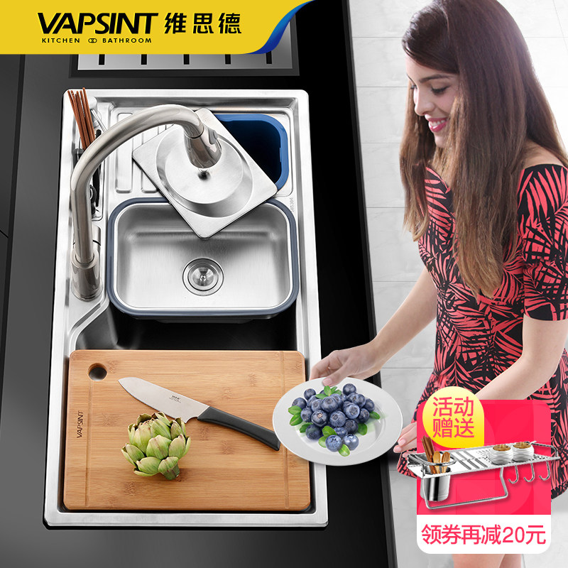 ά˼�µ���ˮ��VSN7843������