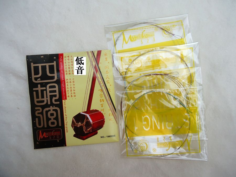 Bass Sihu string Advanced bass Sihu string Professional performance bass Sihu string Sihu accessories wholesale
