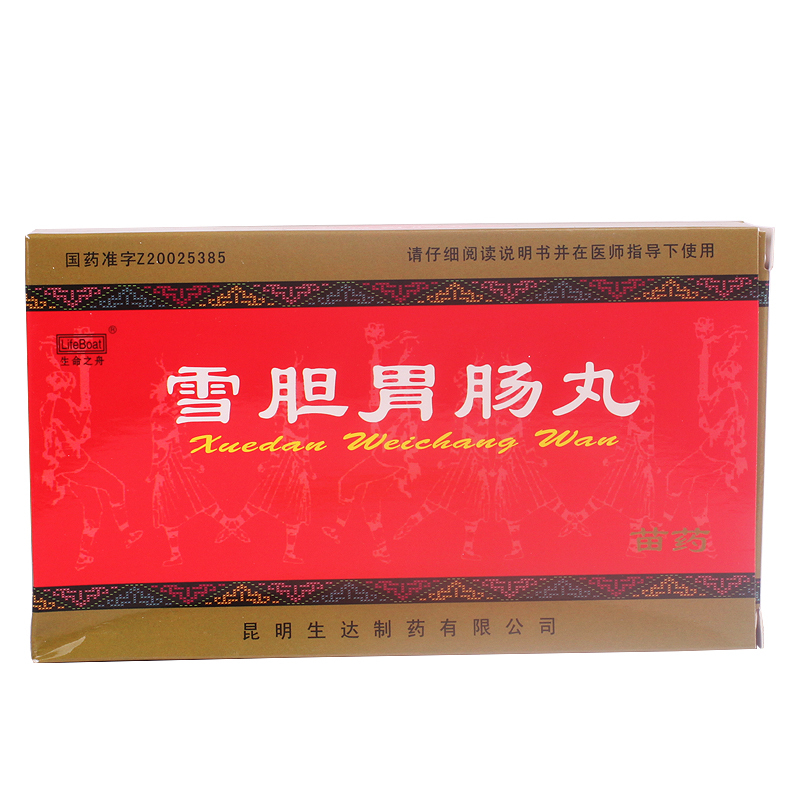 Life boat/生命之舟 雪胆胃肠丸 4.5g*6袋/盒