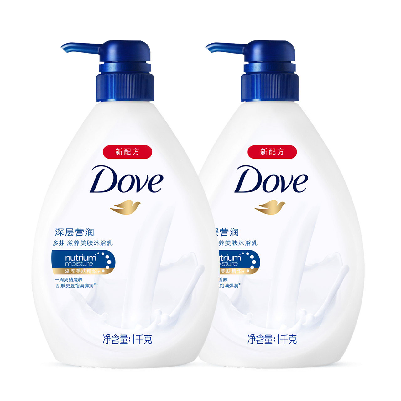 【天猫超市】 多芬深层营润滋养美肤沐浴乳/ 沐浴露1000ML*2