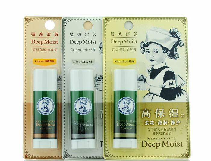 包邮 正品 曼秀雷敦 深层保湿润唇膏4.5g 薄荷 清新青柠 无香料
