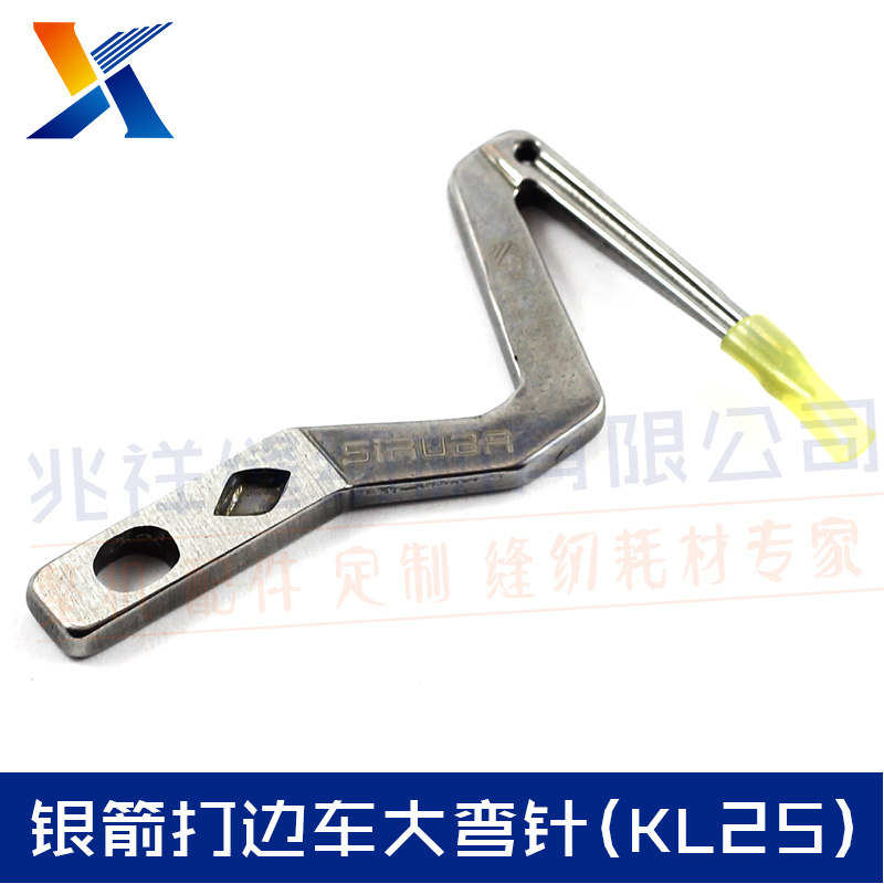 Industrial Sewing Machine Spare Parts