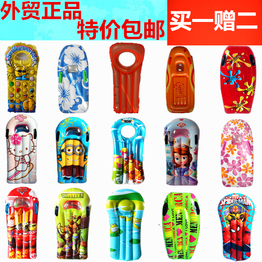 Thickened adult male and female inflatable surfboard floating board deck chairs floating bed drift swimming ring