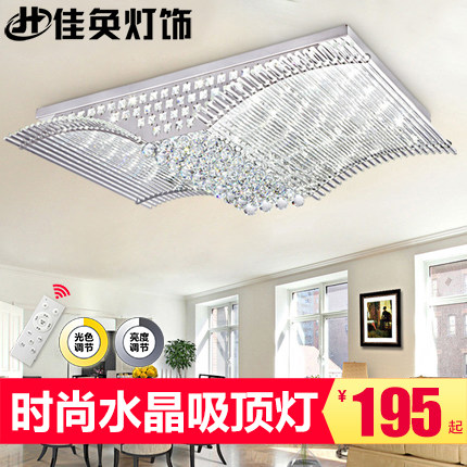 ��ۼ���ִ���Լledˮ����8829-1