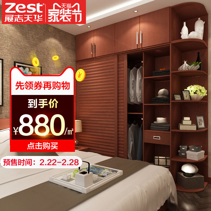 չ־�컪�����ż�Լ�ִ������¹�05