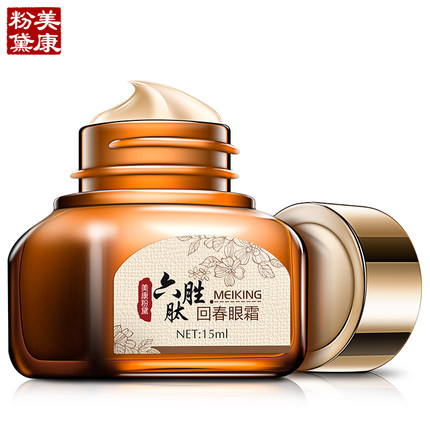 美康粉黛六胜肽回春眼霜15ml 淡化细纹祛黑眼圈眼袋脂肪粒